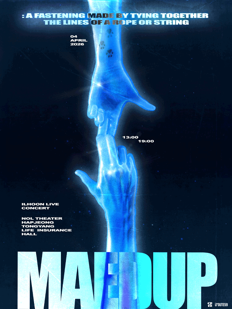 ILHOON 단독 콘서트: MAEDUP